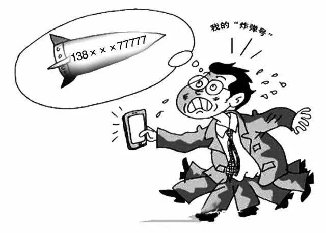 揭秘靓号江湖：138、139号段为什么贵，靓号都有哪些类型？