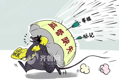新办的手机号被标注了怎么办？请收下这份取消电话标注攻略