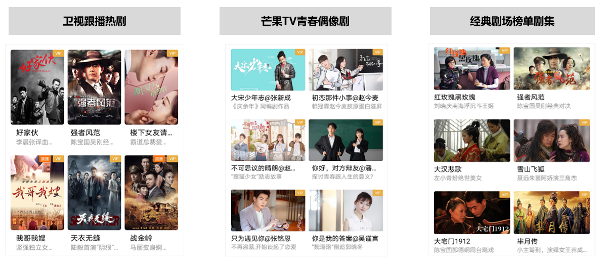 中国联通推出多款潮流产品 支持青年群体的每个热爱