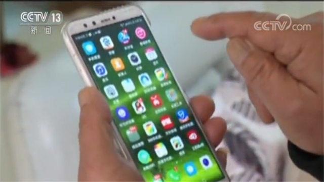 新办的手机号被标注了怎么办?请收下这份取消电话标注攻略